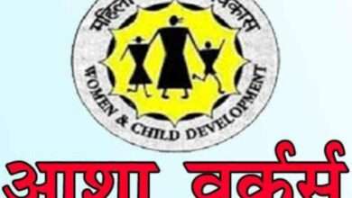 आशाताई व गटप्रवर्तकांना कोविड लसीकरणाच्या कामाचा मोबदला लागू करून नोव्हेंबर २०२१ पासूनचे मानधन अदा करा अन्यथा तीव्र आंदोलन- रामकृष्ण बी.पाटील