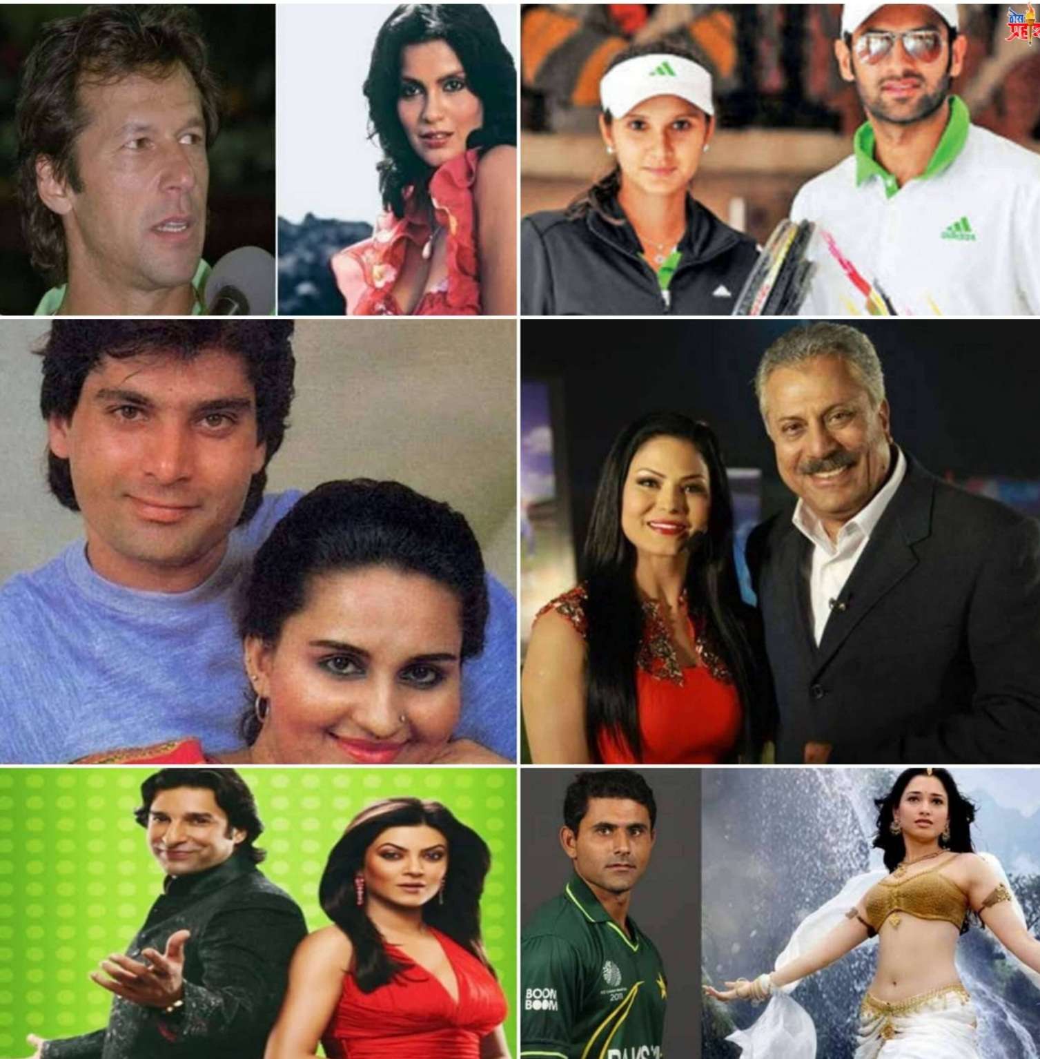 Bollywood: ह्या भारतीय अभिनेत्रीचे होते पाकिस्तानी क्रिकेटर्स शी प्रेम संबध.. "या" स्वप्न सुंदरींनी केले पाकिस्तानी क्रिकेटर्स शी केले लग्न