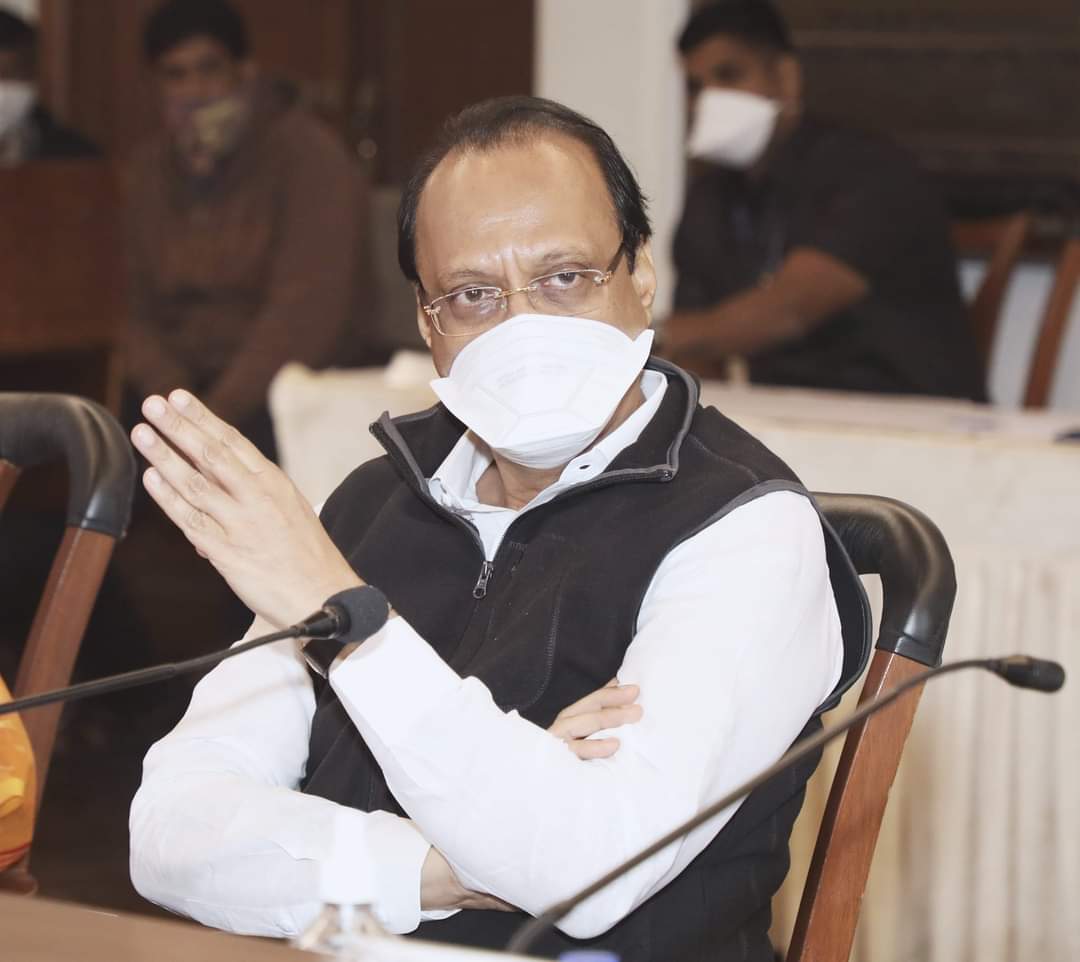 उपमुख्यमंत्री अजित पवार यांनी महाराष्ट्रातील नगरपरिषद कर्मचाऱ्यांच्या प्रलंबित मागण्या बाबत सकारात्मक पावले उचलण्या बाबत प्रधान सचिवांना दिल्या सुचना