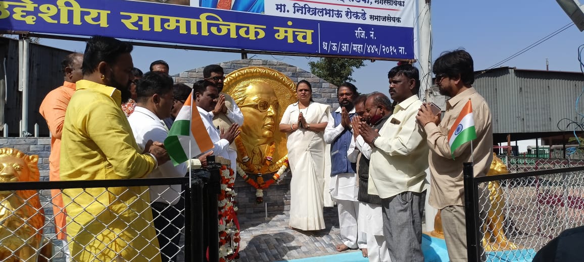 प्रभाग १६ उपनगर येथील भीमगौरव स्तंभाच्या नूतनीकरण कामाचा लोकार्पण सोहळा संपन्न..