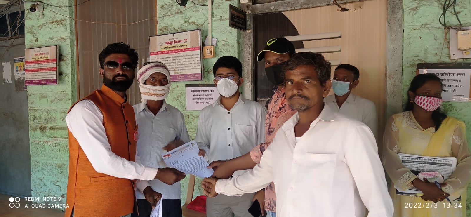 Amalner: शेतकऱ्यांना कर्जमाफी द्या मनसेची तहसीलदार यांना निवेदन