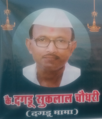 सावदा शहराचे सुपरिचित व्यक्तिमत्व गेले काळाच्या पडद्याआड.