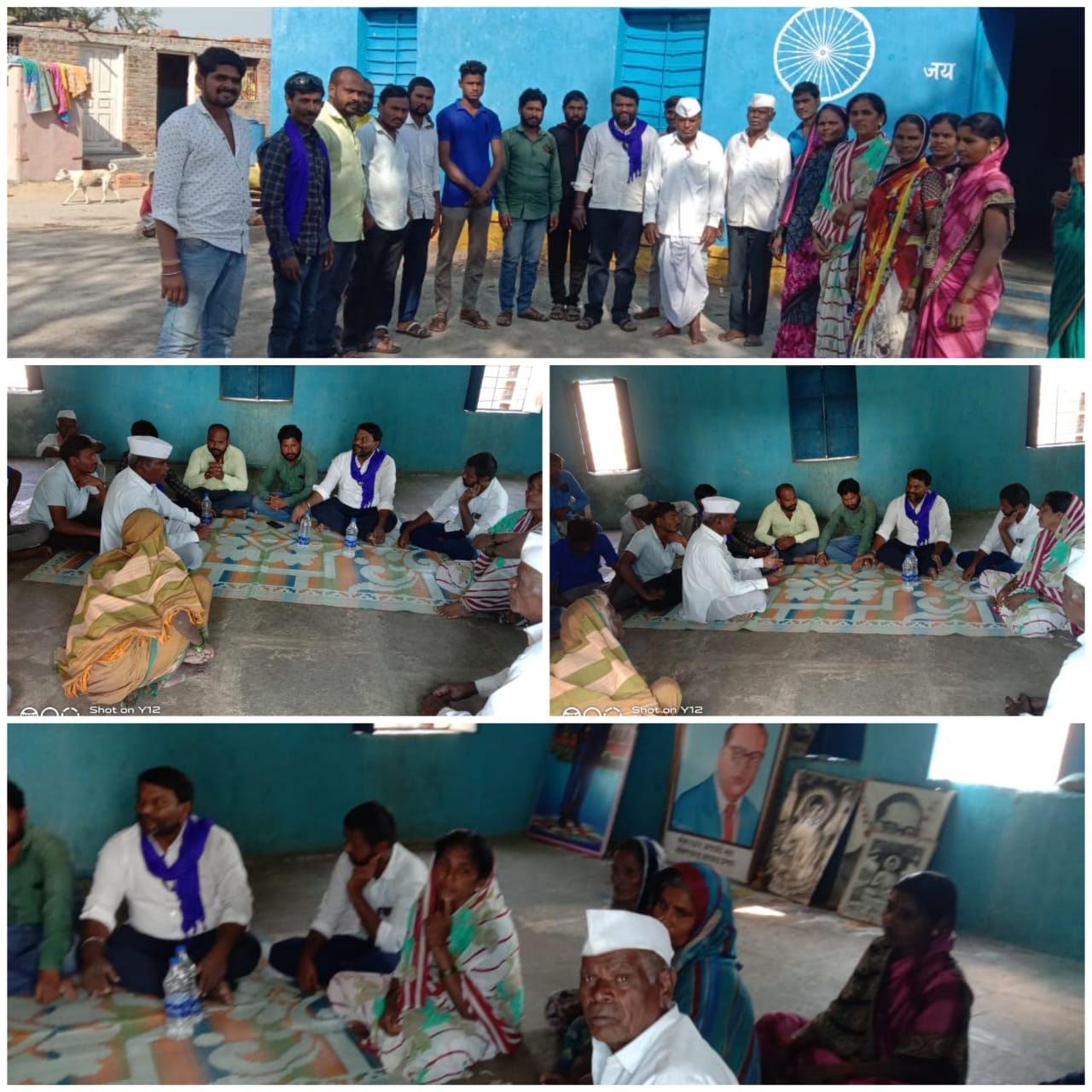 भिम आर्मी ची ताडमुगळी गावाला भेट