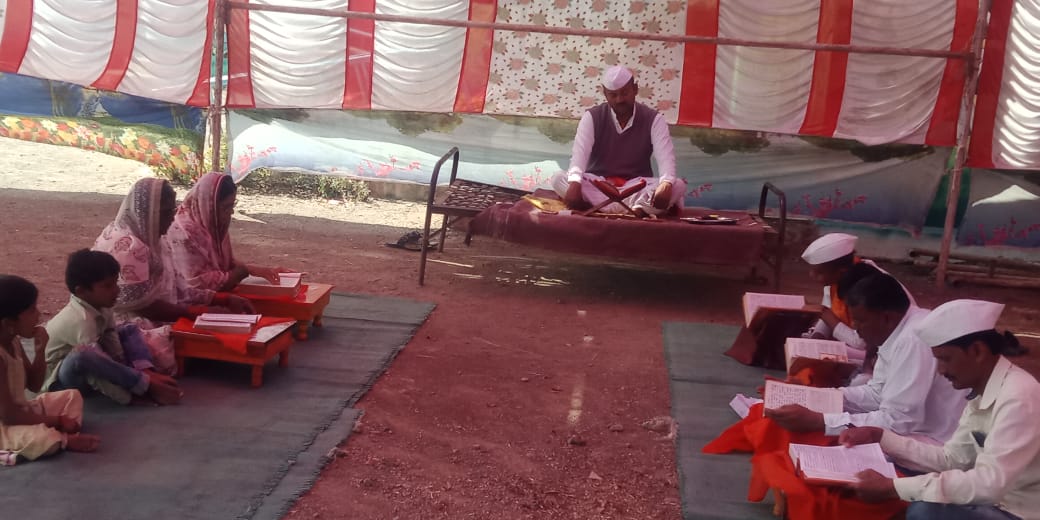 दातीरवस्ती येथे ज्ञानेश्वरी पारायण सोहळ्याचे आयोजन