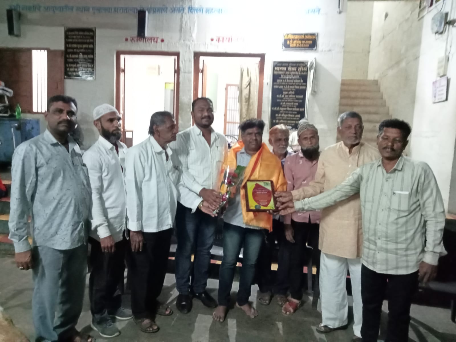 Amalner: आवास फाउंडेशन चा हजरत गरीब नवाज पुरस्कार मानव सेवा तीर्थ यांना प्रदान...