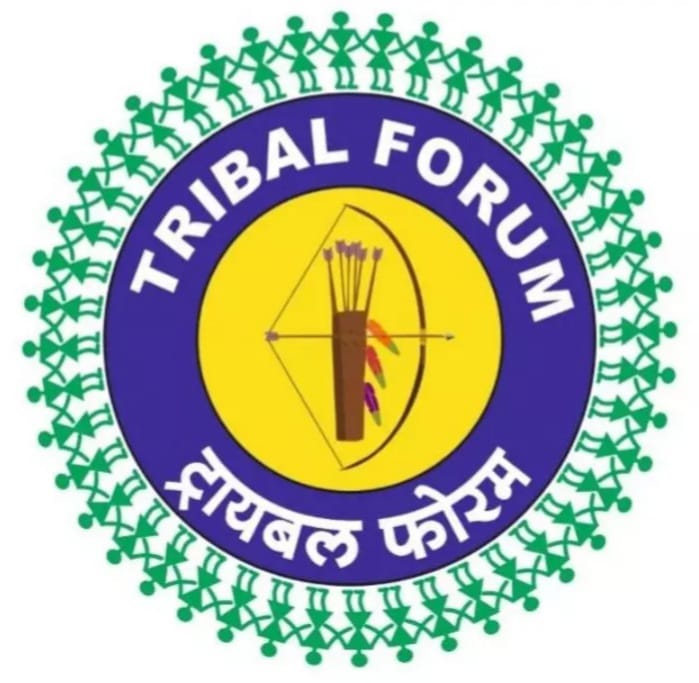 पेसा क्षेत्रातील बेकायदेशीर नगरपंचायती निराकरण आपले सरकार पोर्टल ; सामान्य प्रशासन, नगरविकास अपयशी