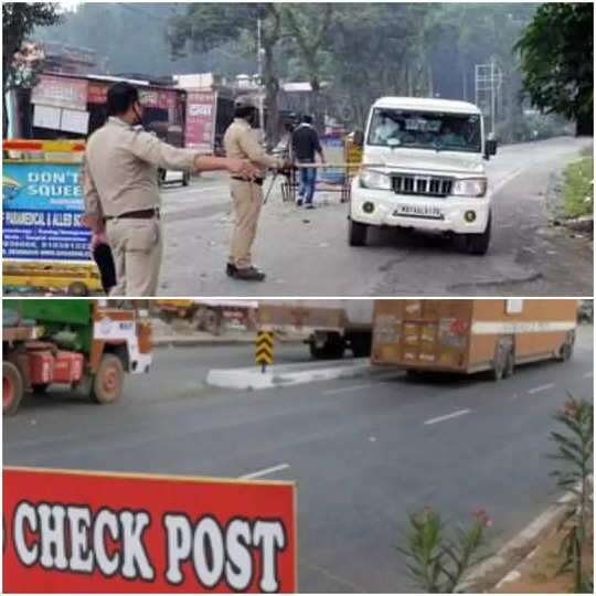 Nandurbar |बेडकीपाडा येथील सीमा तपासणी नाक्यावर वाहनधारकांची लूट तेथील वजनकाटा दाखवतो तब्बल ४५० किलो जास्तीचे वजन