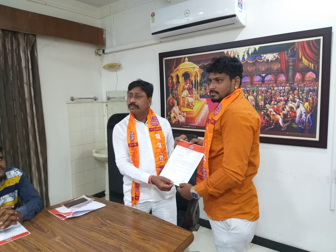 Amalner: मनसे शहराध्यक्ष पदी ग0धनंजय साळुंखे यांची निवड..