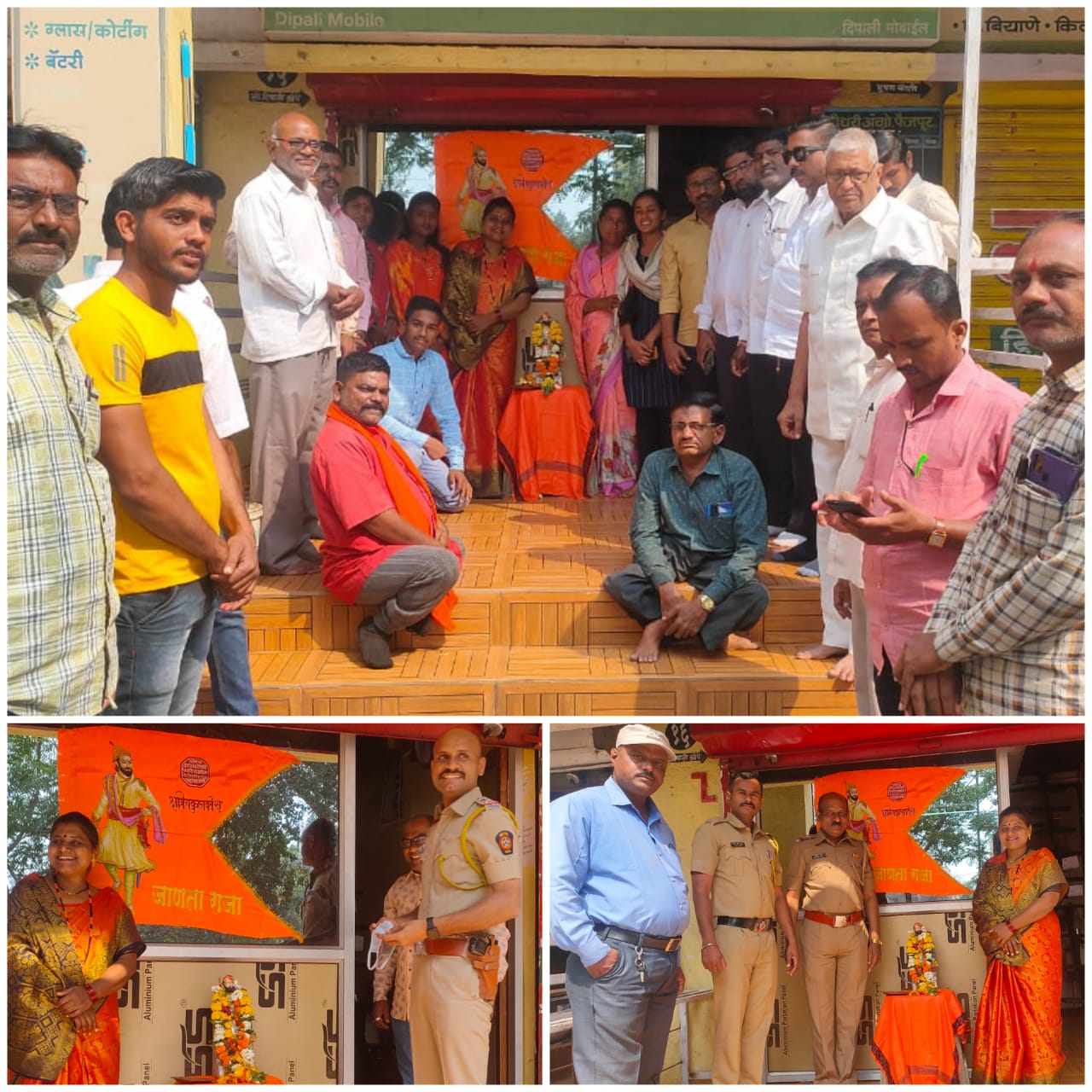 खान्देश नारीशक्ती फाऊंडेशन फैजपूर वतीने शिवजयंती उत्साहात साजरी