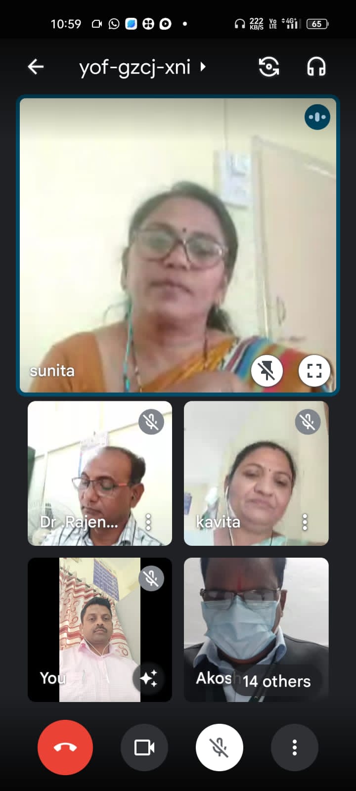 नाहाटा महाविद्यालयात कृष्णा सोबती यांची जयंती साजरी