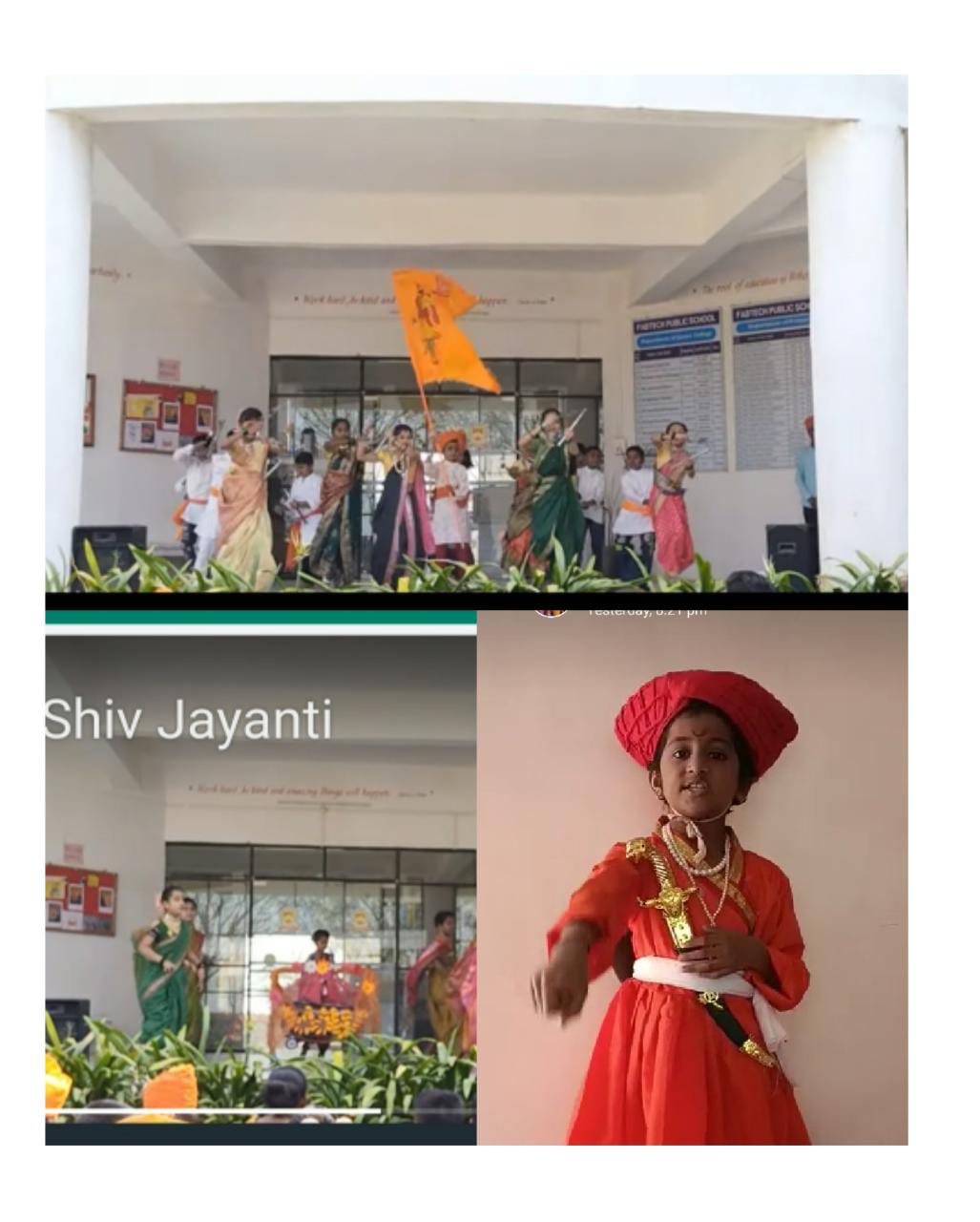 फॅबटेक पब्लिक स्कूलमध्ये शिवजन्मोत्सव आनंदी वातावरणात संपन्न