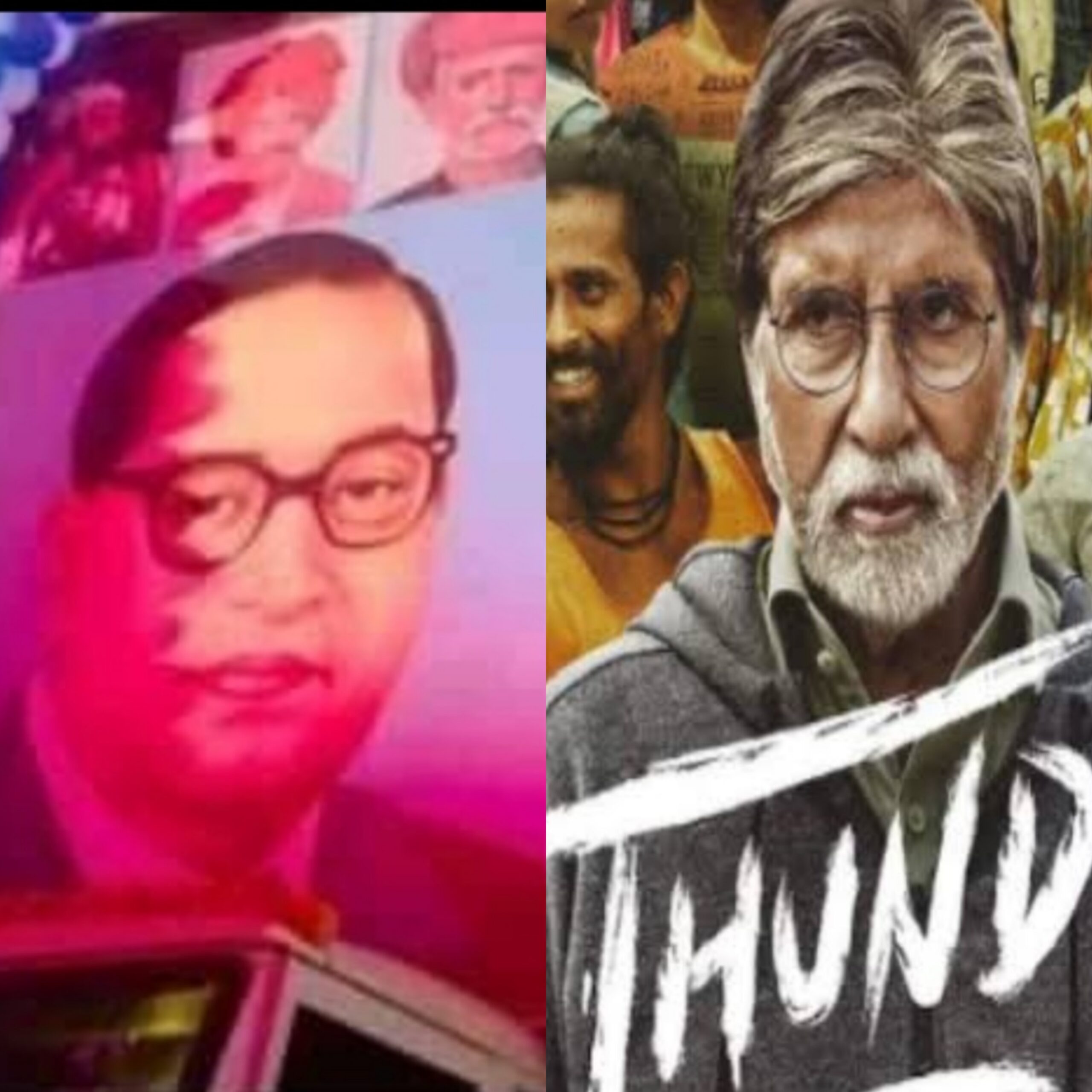 Mollywood: चित्रपट इतिहासात प्रथमच झुंड च्या ट्रेलरमध्ये शिव-शाहू-फुले-आंबेडकर यांची झलक... ट्रेलर प्रदर्शित...