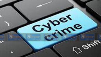 Amalner: पतंजली च्या नावावर तरुणाला  33 हजारांचा ऑनलाइन  गंडा..!