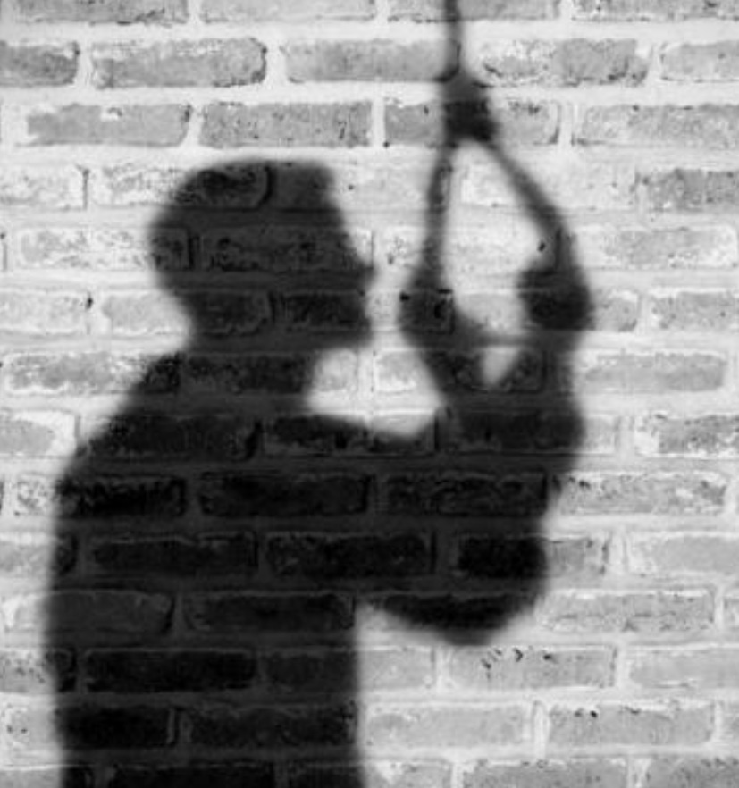 Amalner: आजाराला कंटाळून तरुणाची आत्महत्या..!