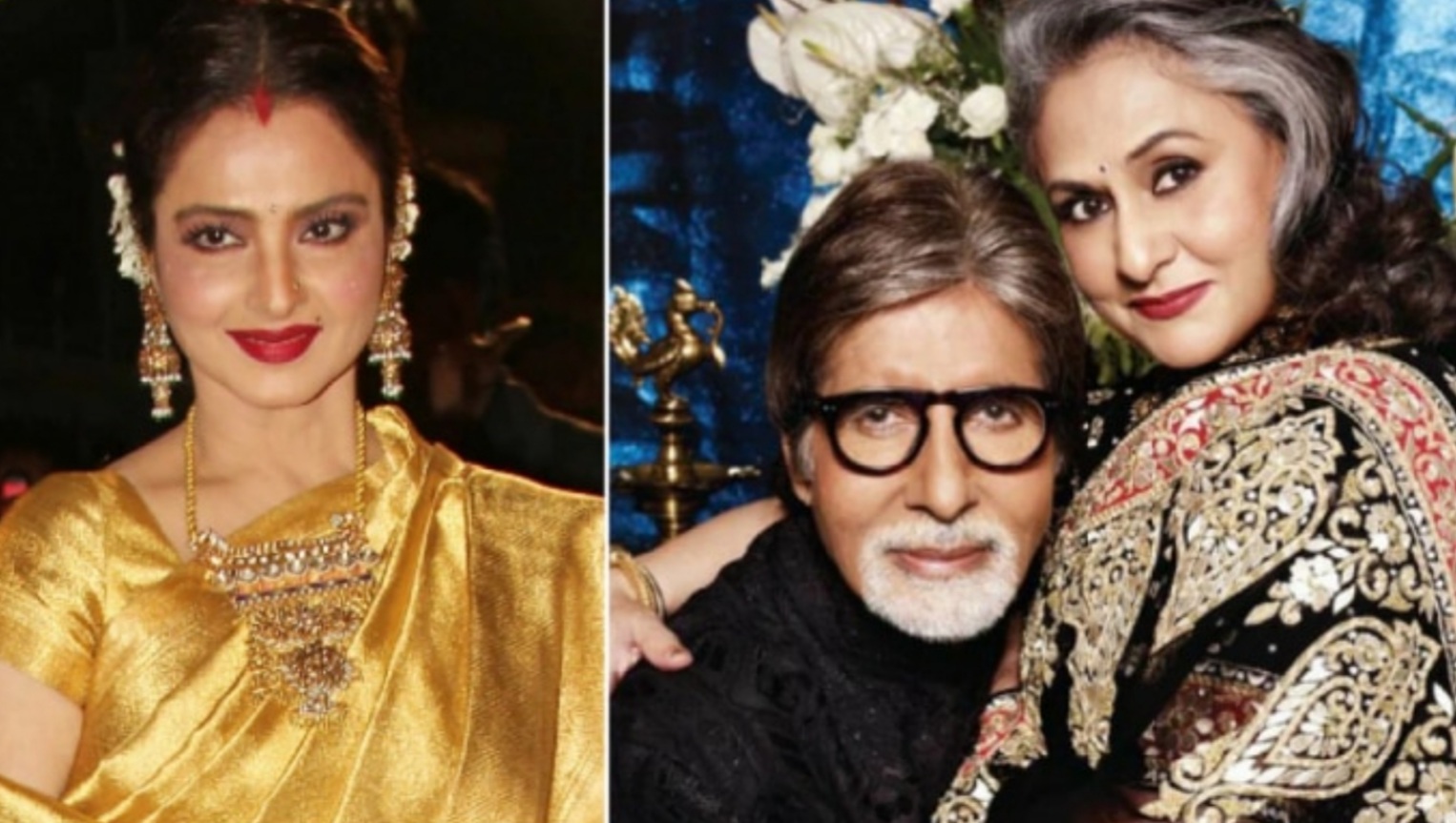 Bollywood: आणि जया बच्चन यांनी अमिताभ घरी नसताना नेलं रेखा यांना जेवायला..!पहा पूर्ण किस्सा..!