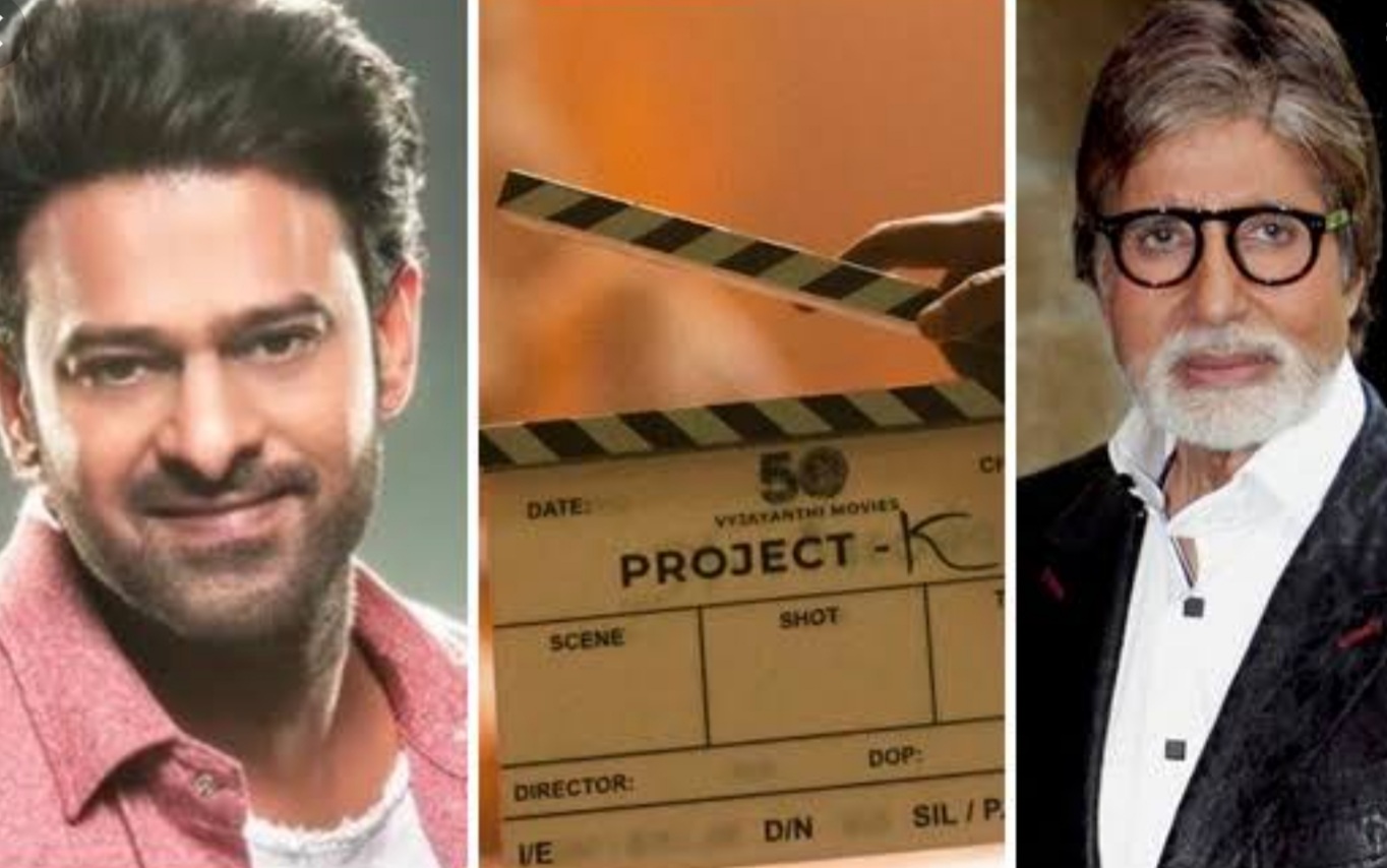 Bollywood:बॉलिवूड च्या शेहनशहा सोबत दिसणार बाहुबली..!पहा या चित्रपटात करणार एकत्र काम..