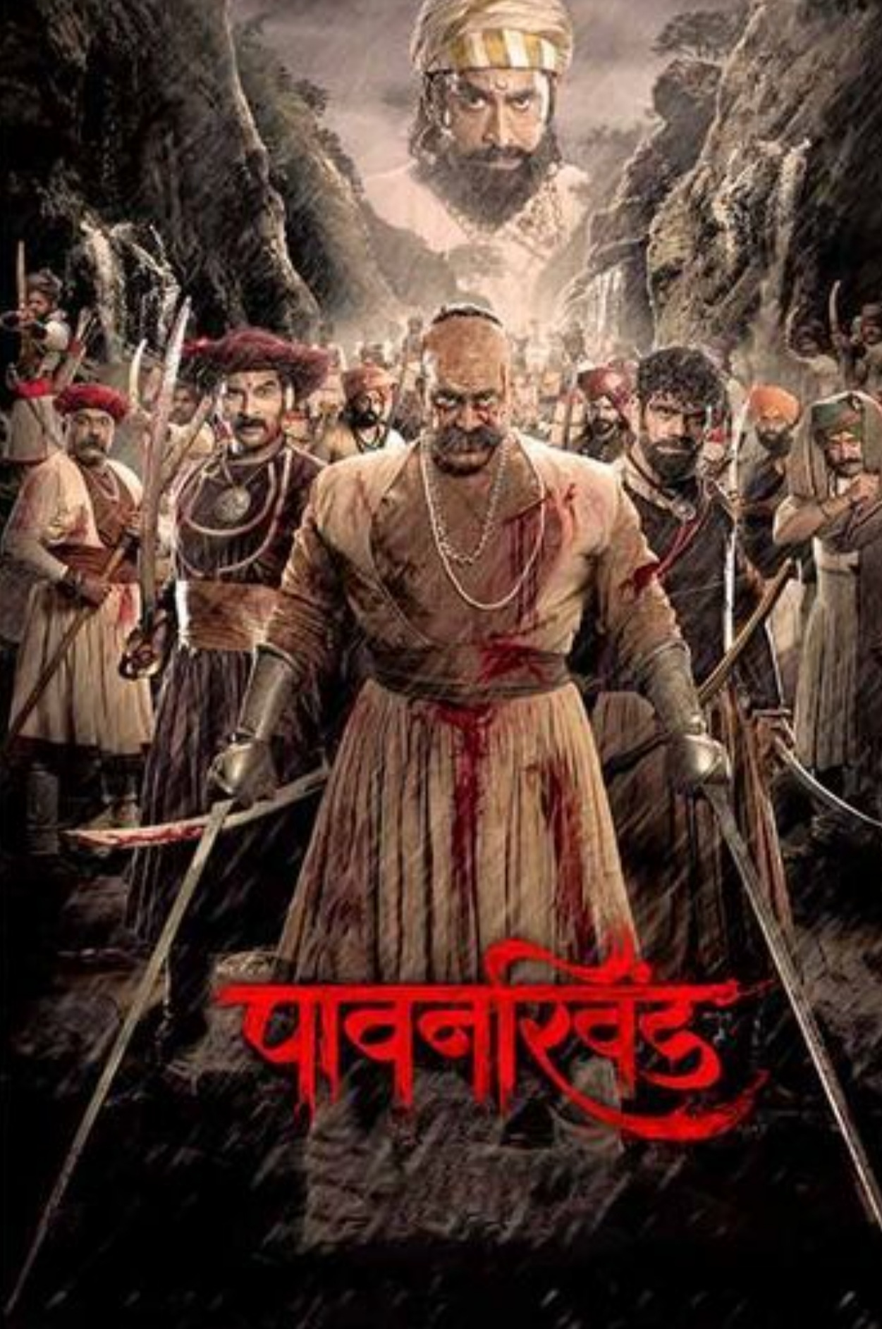 Mollywood: बॉक्स ऑफिसवर वर पावनखिंड चा थरार..! तुफान प्रतिसादात जय भवानी जय शिवाजी चा जयघोष...!