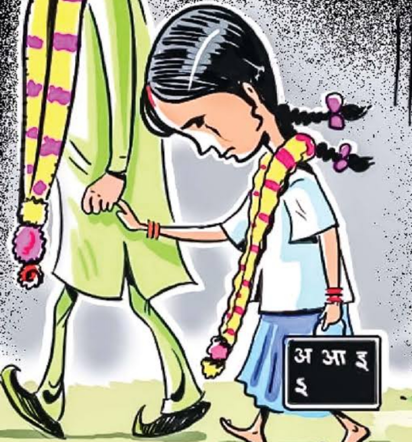 Jalgaon: धक्कादायक...अल्पवयीन मुलीचे लावले लग्न आता आहे गर्भवती..!