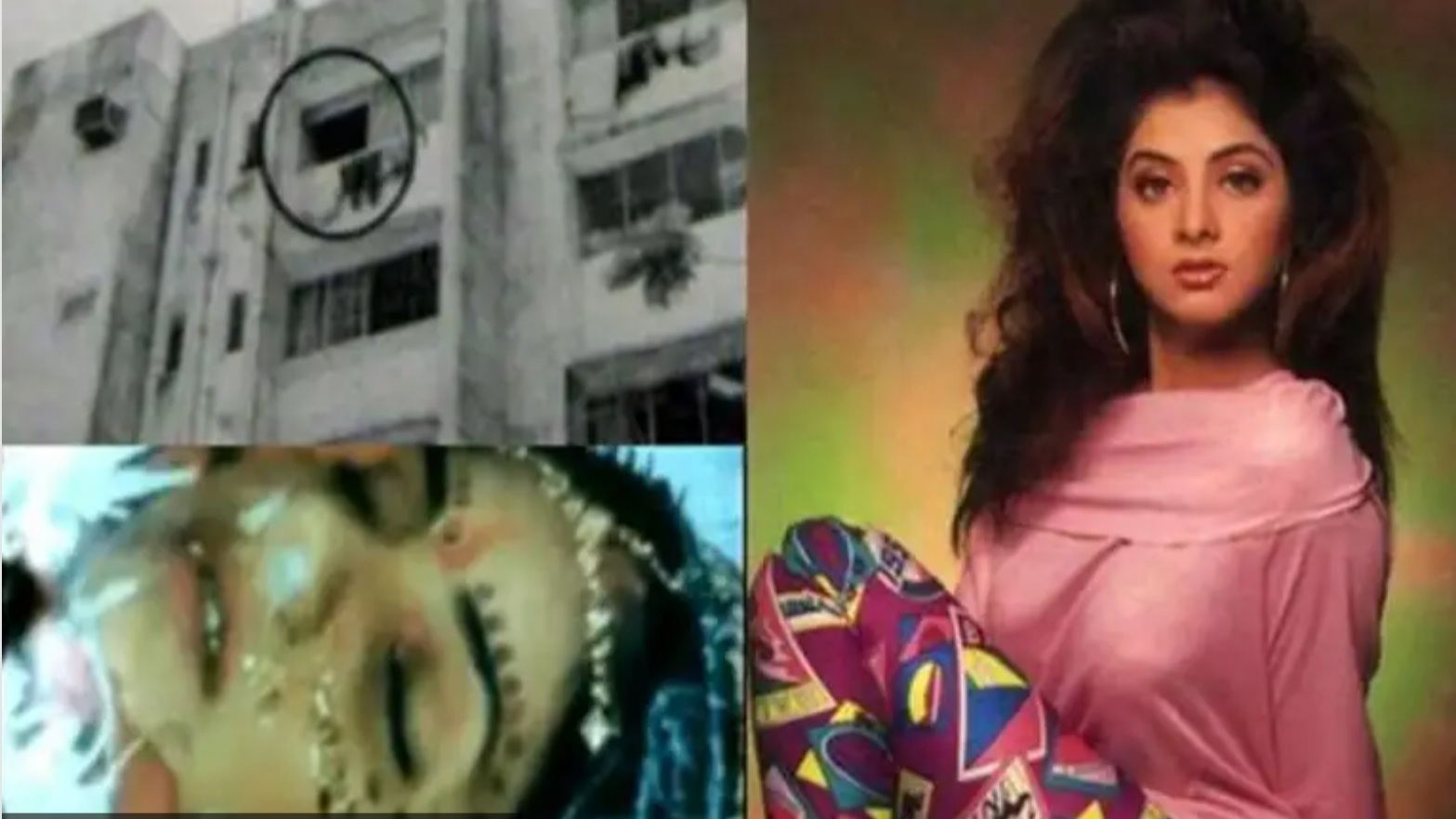 Bollywood: अभिनेत्री दिव्या भारतीच्या मृत्यू चे रहस्य..!