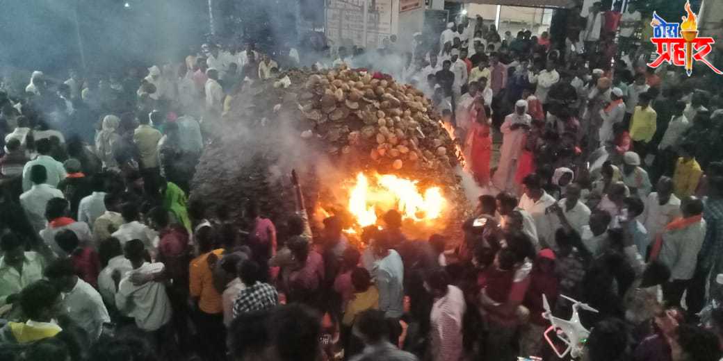 श्रीक्षेत्र मढीच्या कानिफनाथ गडावर महाराष्ट्रातील पहिली होळी पेटली?