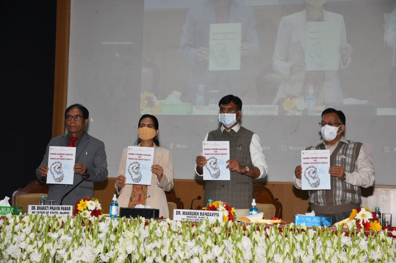 लहान मुलांना श्रवणदोष असल्यास तत्काळ डॉक्टरांच्या सल्ला घेऊन उपचार घ्यावेत – ना.डॉ.भारती पवार