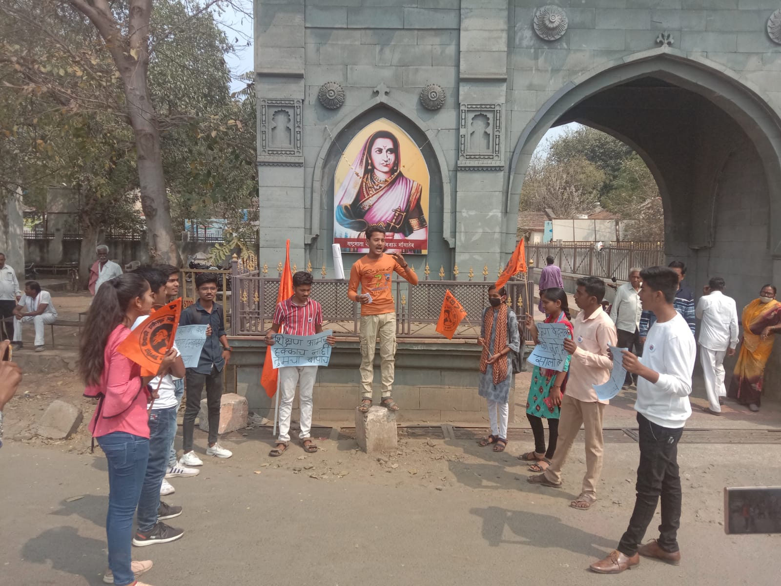 Amalner: सार्वजनिक विद्यापिठ कायद्यातील बदल गुणवत्तापूर्ण  शिक्षणाला हानिकारक... अभाविप