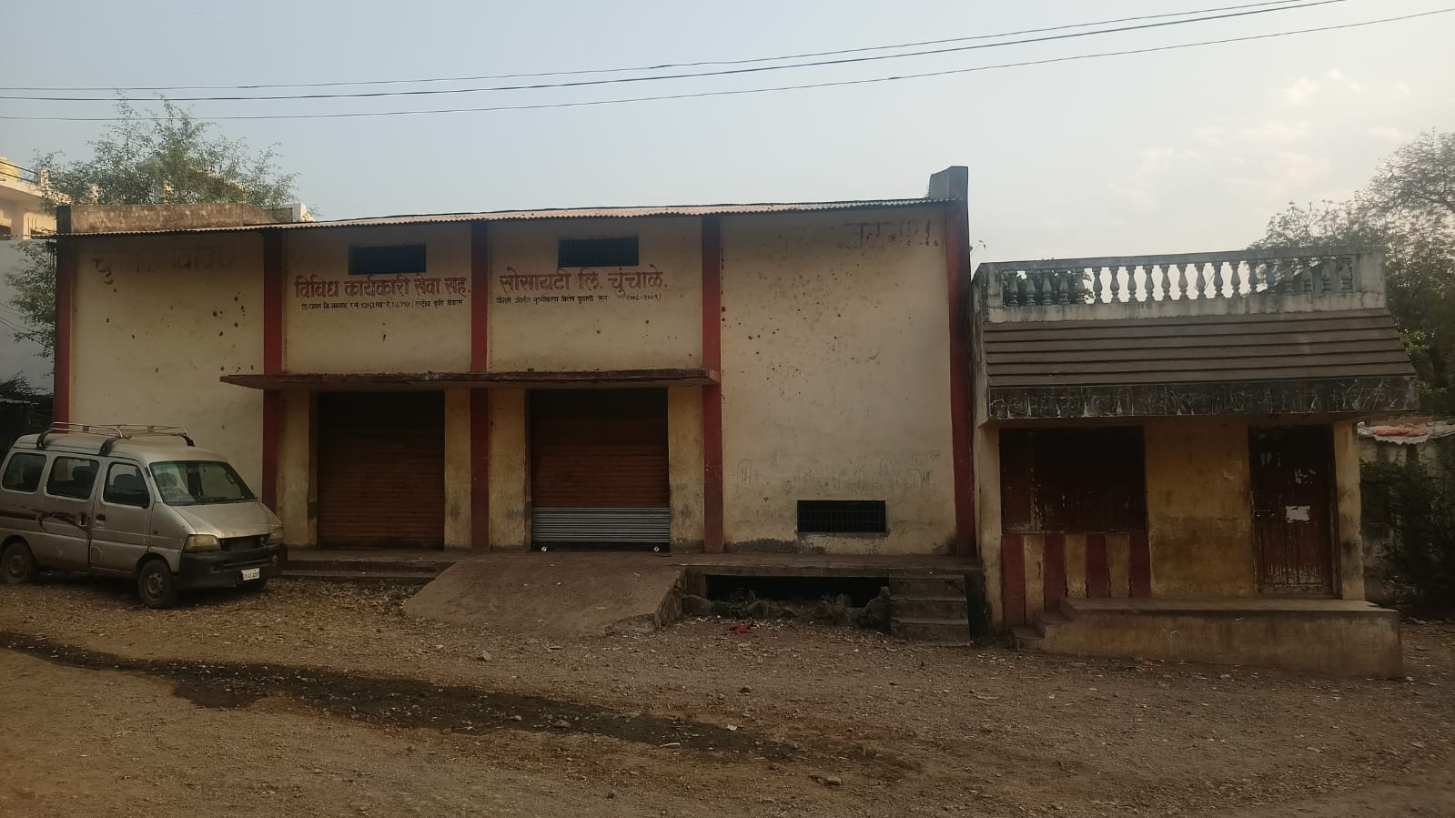 चुंचाळे विकासो निवडणूकीत तेरा जागांसाठी ३४अर्ज दाखल...छाननीत सर्वच अर्ज वैध ..आता माघारीकडे लक्ष