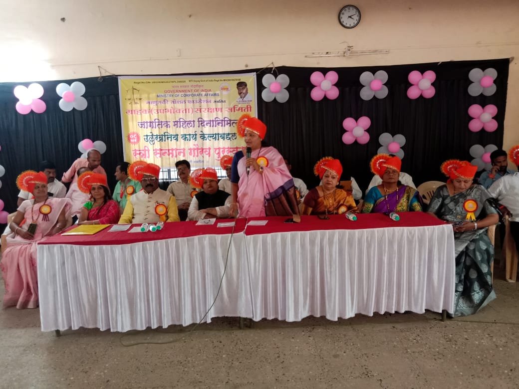 स्त्री सन्मान गौरव पुरस्कार सोहळा उत्साहात संपन्न