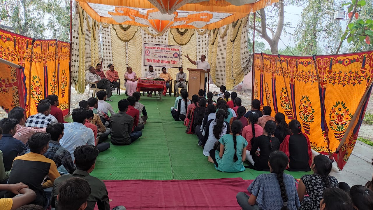 राष्ट्रीय सेवा योजना म्हणजे युवा अवस्थेला वळण देण्याचे व राष्ट्रीय एकात्मता टिकवण्याचे शिबिर दिलशाद खान सर यांचे प्रतिपादन.