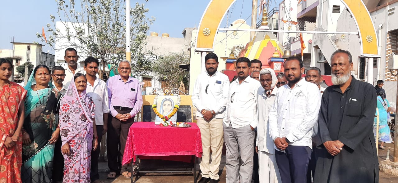 Amalner: समता परिषदेतर्फे क्रांतिज्योती सावित्रीमाई फुले यांना अभिवादन...!