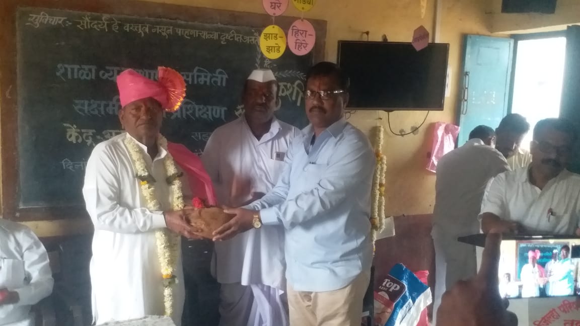 शाळा व्यवस्थापन समिती सक्षमीकरण काळाची गरज- भारत आबा शिंदे जि. प. सदस्य