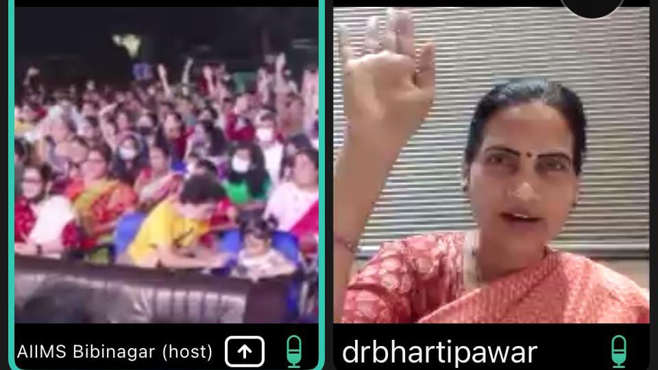 अत्याधुनिक उपचारांच्या सुविधांना प्राधान्य आणि प्रतिबंधात्मक देखभालीवर भर देत आरोग्य क्षेत्रात समग्र कार्य करण्यासाठी केंद्र सरकार प्रयत्नशील - केंद्रीय आरोग्य राज्यमंत्री डॉ. भारती प्रवीण पवार