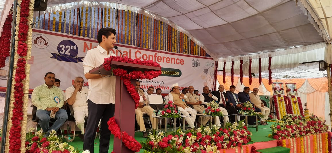 धनाजी नाना महाविद्यालय,फैजपुर येथे 32व्या द्वि-दिवसीय राष्ट्रीय परिसंवाद