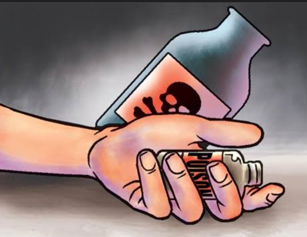 Amalner: वीट भट्टी कामगाराची आत्महत्या..