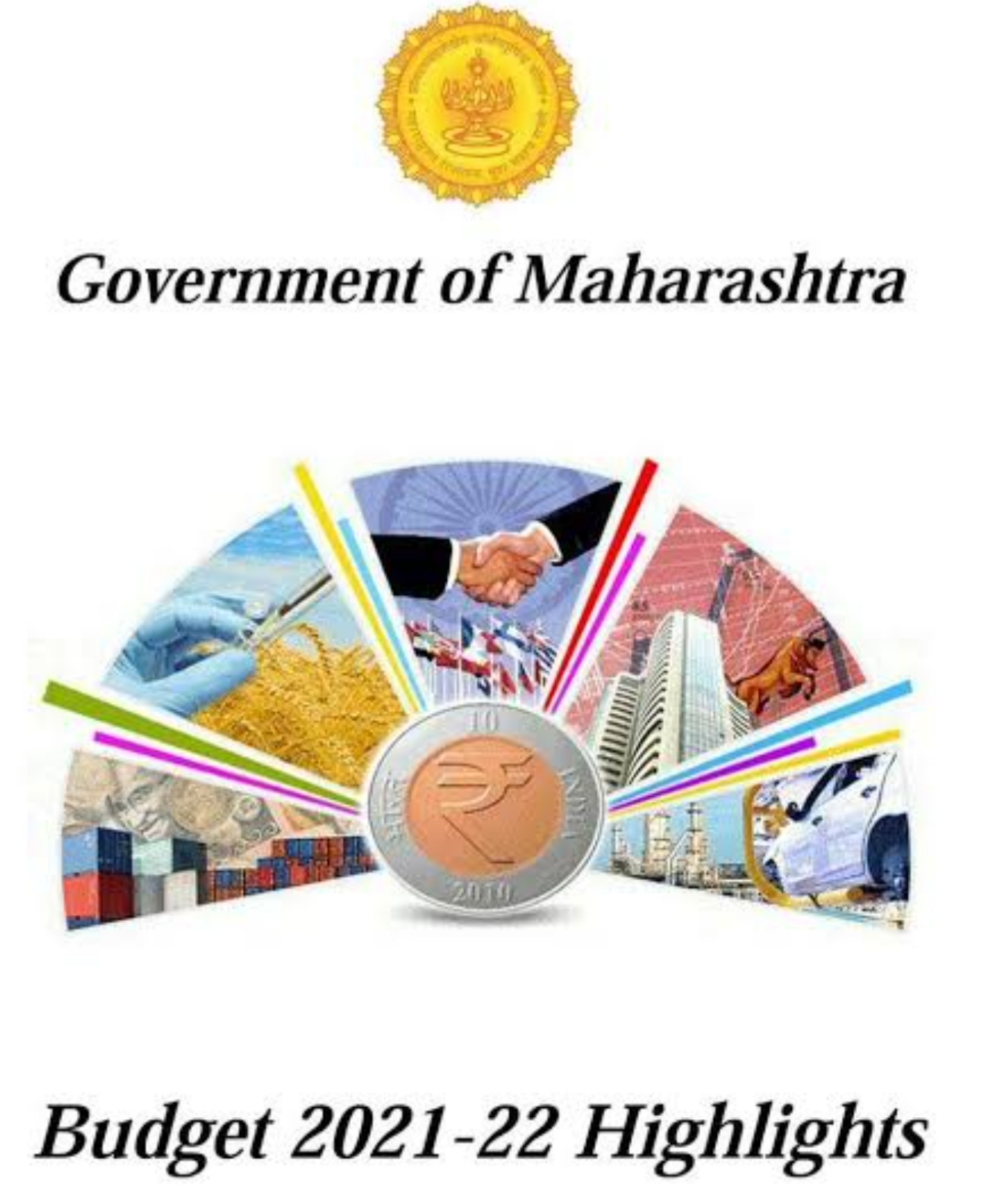 Maharashtra Budget Session 2021-22 Live: Day 3...विधानसभेचे कामकाज उद्यापर्यंत तहकूब..!OBC आरक्षणावर मार्ग..!
