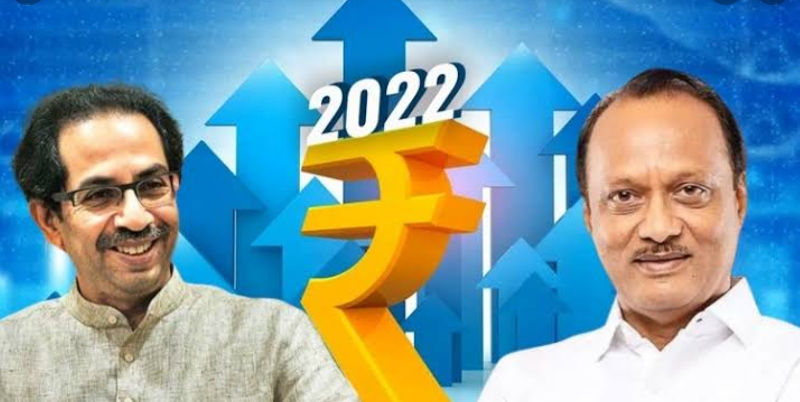 Mumbai: budget 2022सर्वच क्षेत्रात विकासाची मोठी भरारी घेणारा अर्थसंकल्प पंचसूत्रीच्या यशस्वी अंमलबजावणीतून एक ट्रिलियन डॉलर अर्थव्यवस्थेची उद्दिष्टपूर्ती