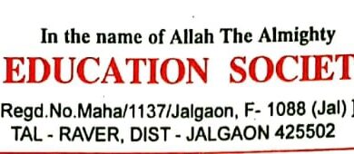 सावदा येथील ॲंग्लो उर्दू शाळेची शैक्षणिक संस्था इत्तेहाद एज्युकेशनच्या संचलकांमध्ये फुट?