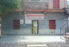 आसू ग्रामपंचायत च्या मासीक सभेत राडा दोन सदस्या सह तिघा विरूद्ध गुन्हा दाखल