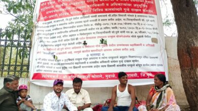 बारामती तहसील कार्यालयासमोर"प्रदीपच"आमरण उपोषण !