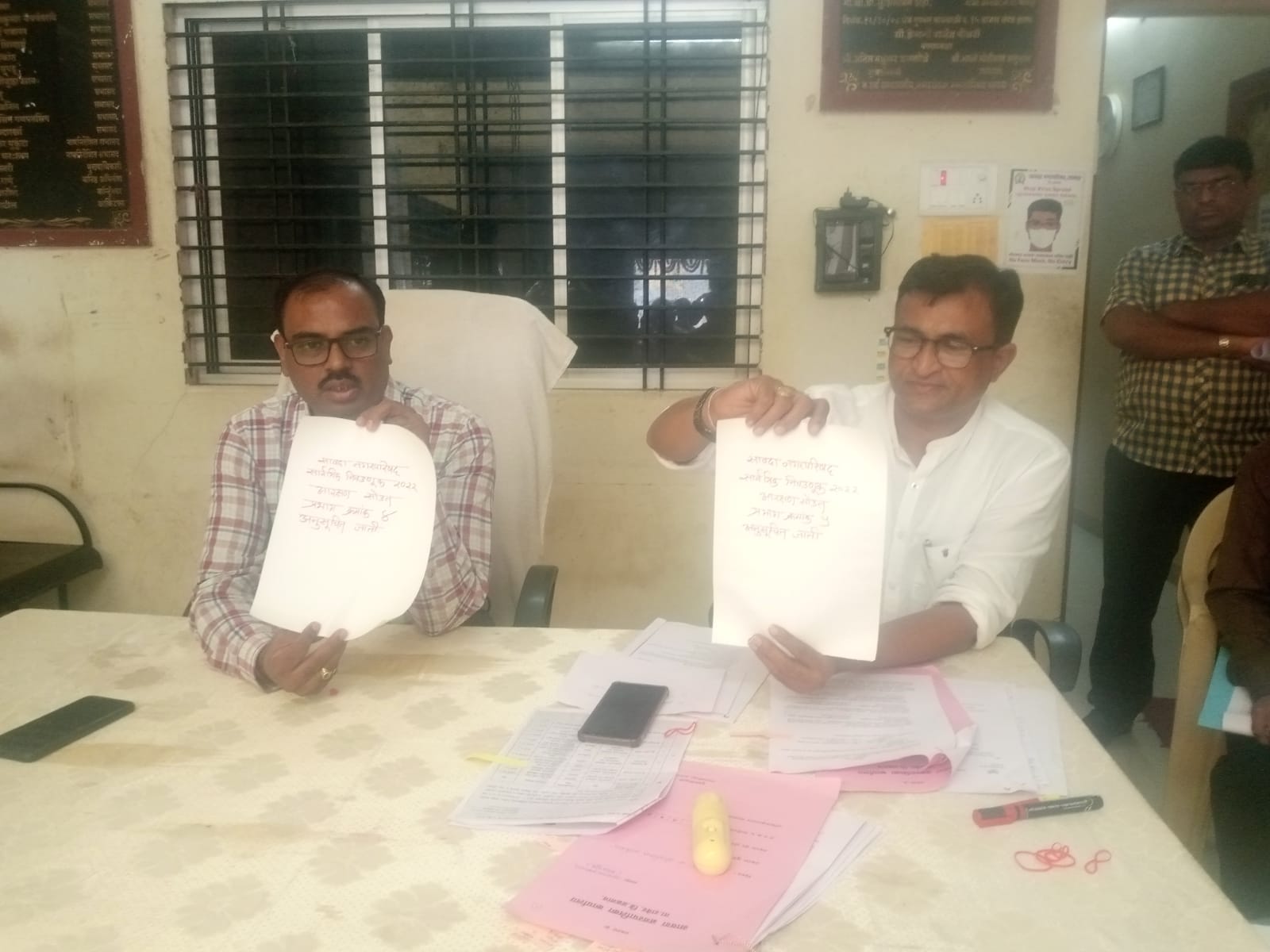 सावदा पालिकेचा प्रभागानुसार आरक्षण जाहीर