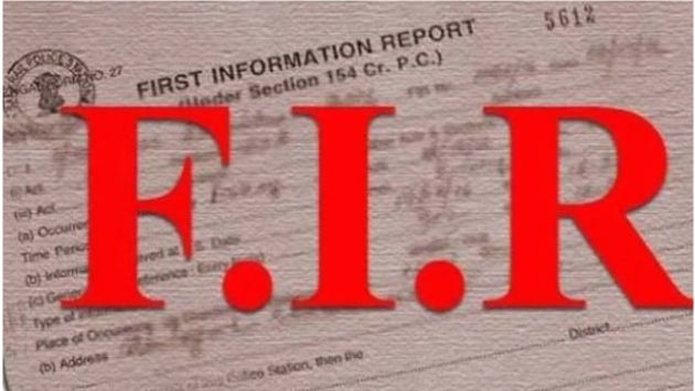 शेती जमीनवर बोजा नसल्याचा बनावट दाखला तयार केल्या प्रकरणी कोर्टाच्या निर्देशानुसार उदळी खुर्द येथील तात्कालीन महिला तलाठी सह दोघांविरुद्ध गुन्हा दाखल!