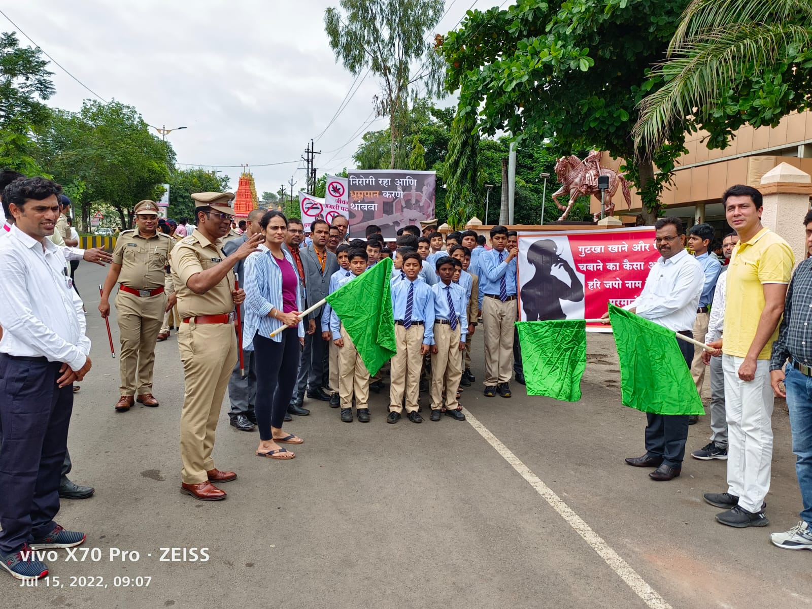 नंदुरबार जिल्हा पोलीस दलातर्फे आंतरराष्ट्रीय अंमली पदार्थ विरोधी दिनानिमीत्त नंदुरबार जिल्ह्यात जनजागृती मोहिम