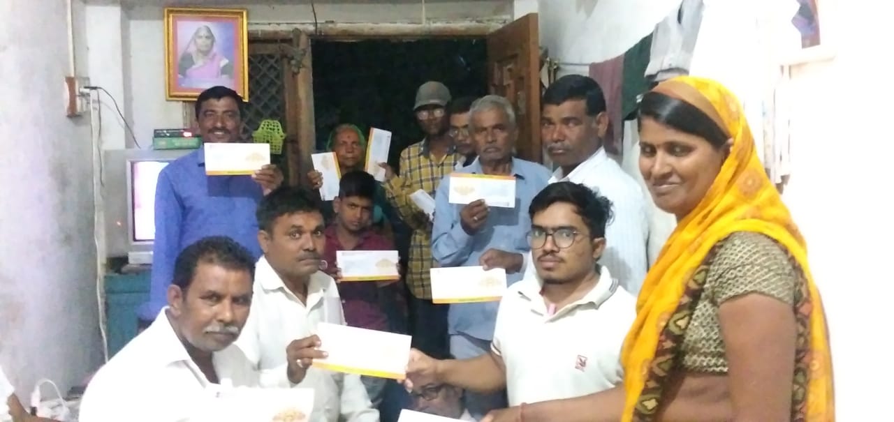 Amalner: राष्ट्रीय विकलांग पार्टी तर्फे गांधली गावात यु डी आय डी कार्ड वाटप चा कार्यक्रम संपन्न...