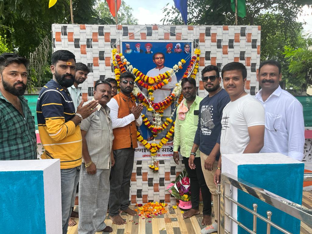 Amalner: अण्णाभाऊ साठे यांच्या जयंतीनिमित्त मनसे तर्फे अभिवादन...