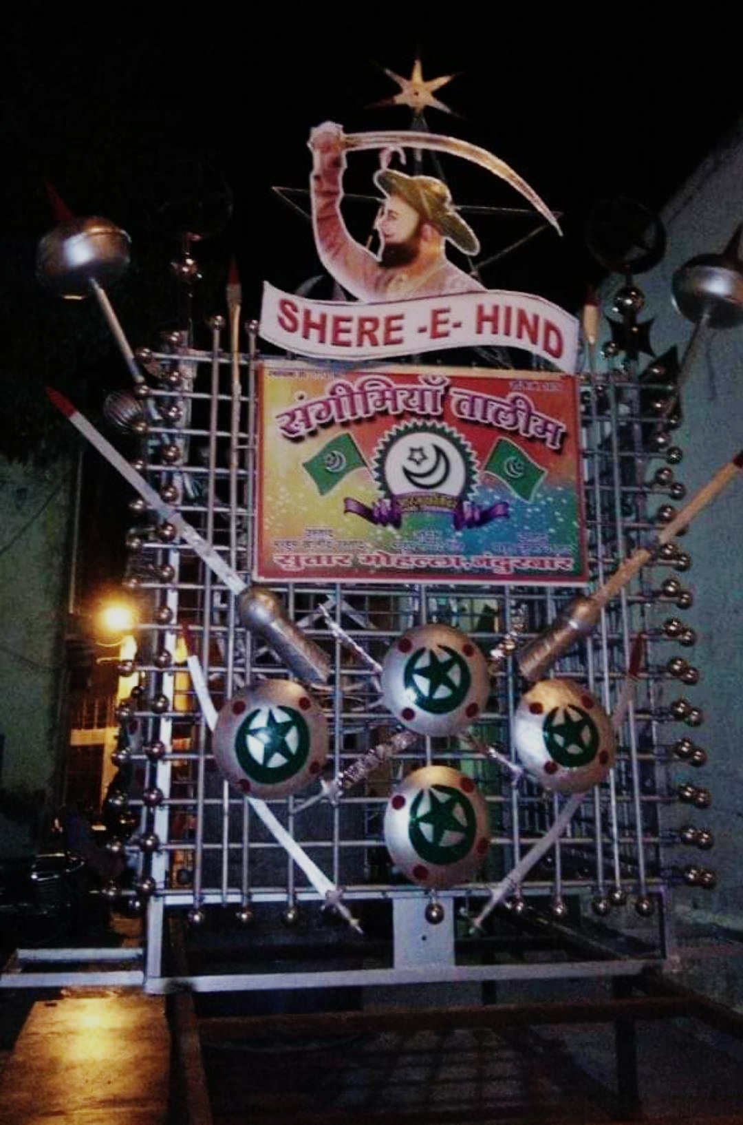 या वर्षी आखाड्यांचे आकर्षण राहणार अविस्मरणीय.