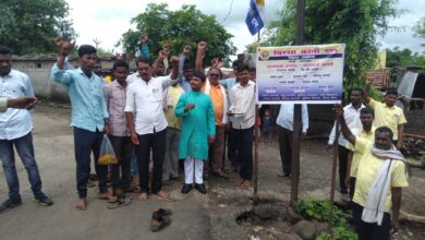 कोसगाव येथे जागतिक आदीवासी दिन साजरा