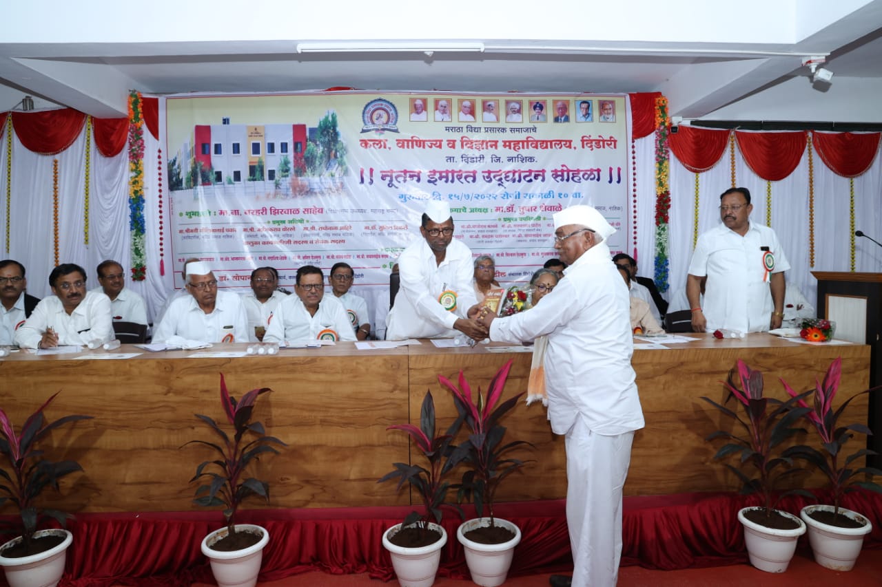 निफाड एज्युकेशन संस्थेच्या स्वीकृत संचालकपदी पंढरीनाथ संधान यांची निवड