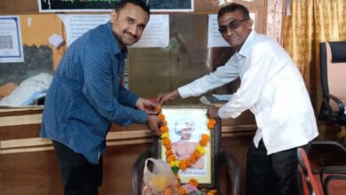 मोठा वाघोदा ग्रामपंचायत कार्यालयात आदिवासी दिन साजरा