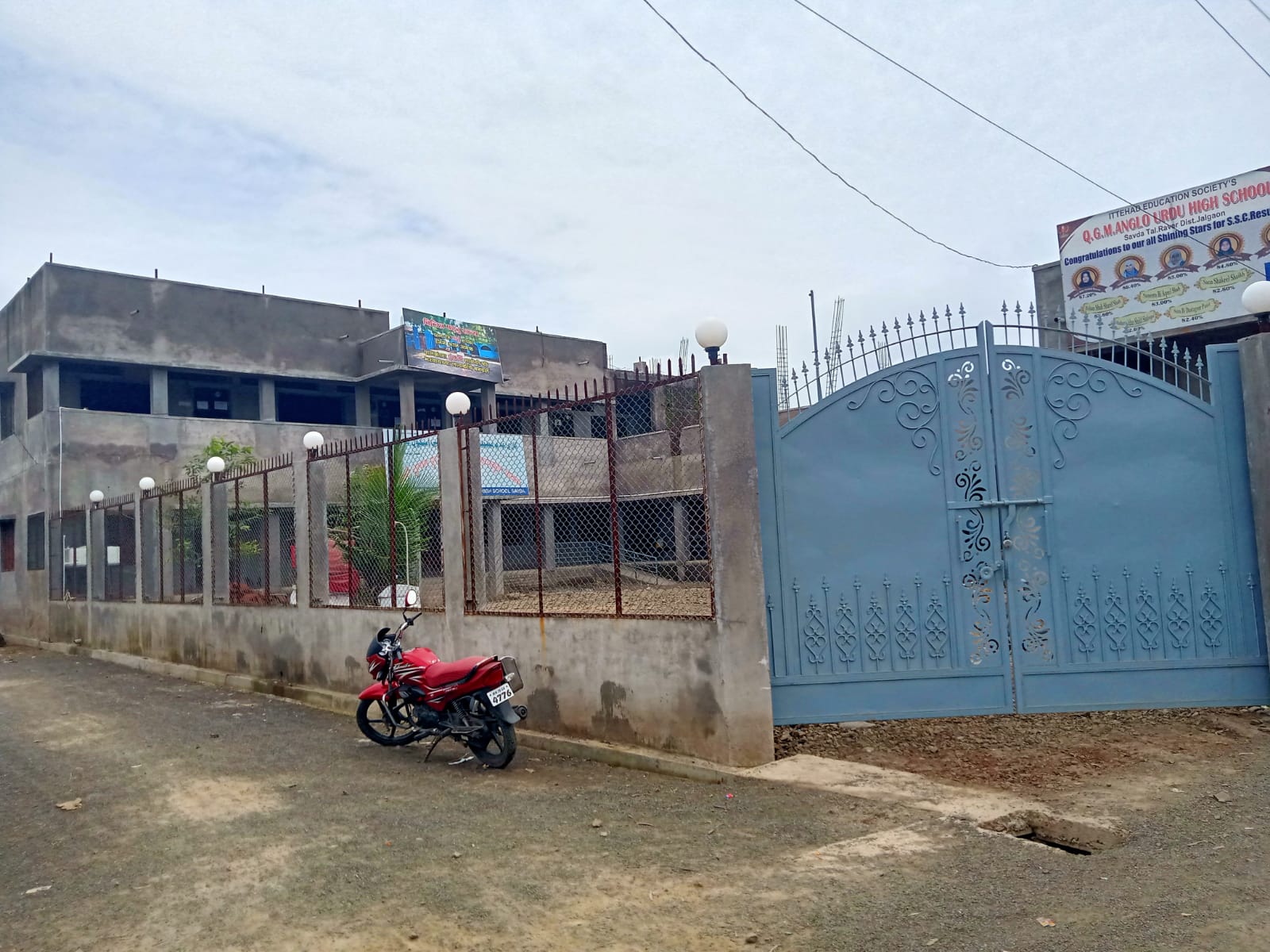 बोगस शिक्षक भरती प्रकरणी आरोपींच्या संख्येत त्या चौघांची वाढ- मात्र अद्याप कोणालाही अटक नाही!