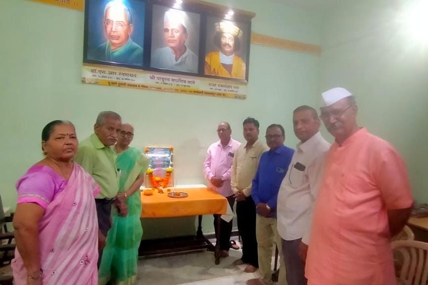 Amalner: सानेगुरुजी ग्रंथालय व मोफत वाचनालयात पद्मश्री डॉ एस.आर.रंगनाथन यांची जयंती ग्रंथालय दिवस म्हणून साजरा